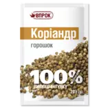 Кориандр целый 20 г ТМ