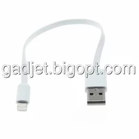 Кабель Fonus C13 USB Lightning плоский белый