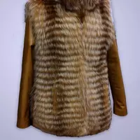 Меховая куртка женская