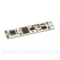 Сенсор-диммер оптичний для світлодіодної стрічки з пам'яттю 5А 12 LED профіль (до 3см дистанц.)
