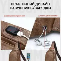 Мужская сумка бананка Jasper кросс боди барсетка с USB эко кожа коричневая