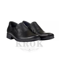 Туфли мужские KROK классические 41 черные 1-221K