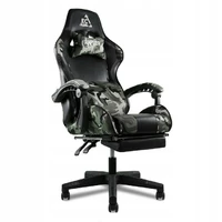 Геймерское кресло EC Gaming KO02MORO Черное с камуфляжными вставками