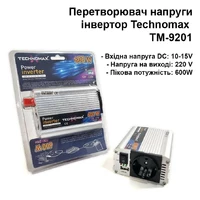 Инвертор Technomax TM-9201 600w, преобразователь напряжения с аппроксимированной синусоидой 12V-220V/50Гц