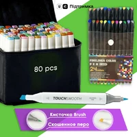 Двусторонние маркеры Touch с кисточкой 80 цветов и лайнеры 24 цвета для рисования и скечтей, набор фломастеров