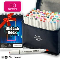 Набір маркерів двосторонніх Touch Multicolor 60 шт +Альбом для скетчинга А5, Набір фломастерів для художників
