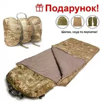 Армійський зимовий тактичний спальний мішок-ковдра, спальник для ЗСУ 210*75 до - 25 В подарунок снуд, шапка та перчатки!