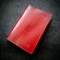 Обкладинка на паспорт с гербом України| червона