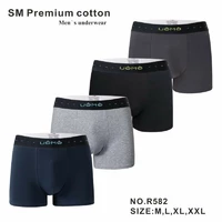 Sm premium cotton