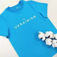 Футболка дитяча з принтом " Im Ukraine" 152,158р
