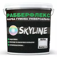 Краска резиновая суперэластичная сверхстойкая «РабберФлекс» SkyLine Белый База А 12 кг